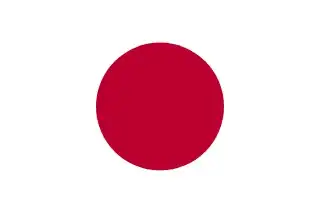 Japan flag - APC export market